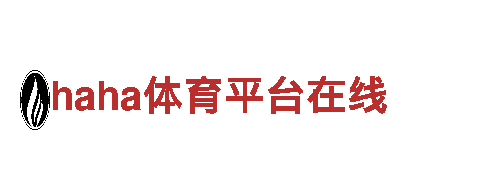 yabo网页平台-专业机械企业公司